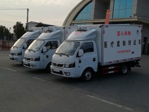 國六東風途逸醫(yī)療廢物轉(zhuǎn)運車